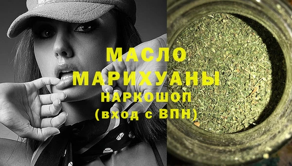 марки lsd Волосово